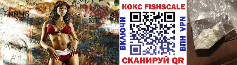Где купить наркотики Мурино АМФЕТАМИН Меф COCAIN