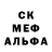 Метадон methadone BETMEN 101