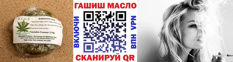 Canna-Cookies конопля  наркошоп  Мурино 