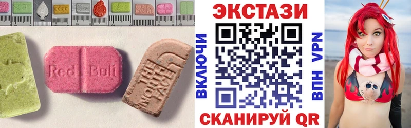 kraken ТОР  Мурино  Экстази VHQ 