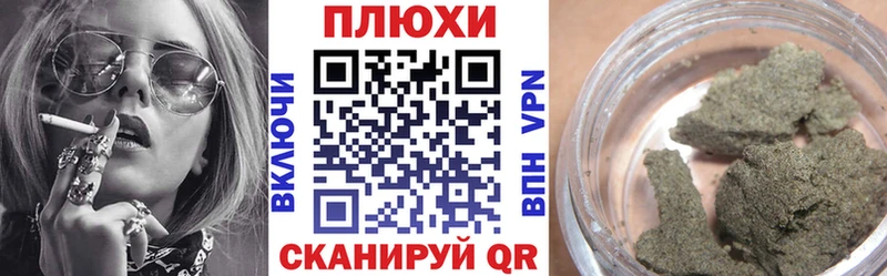 ГАШИШ индика сатива  продажа наркотиков  hydra вход  Мурино 