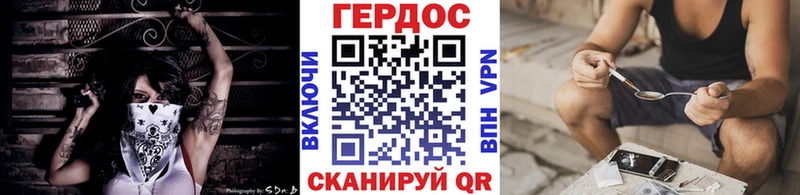 магазин продажи   Мурино  Героин гречка 
