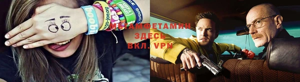 прущая мука Балабаново