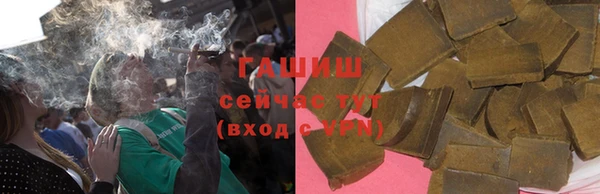 амф Балахна