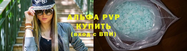 кокаин перу Баксан