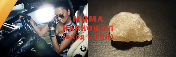 прущая мука Балабаново