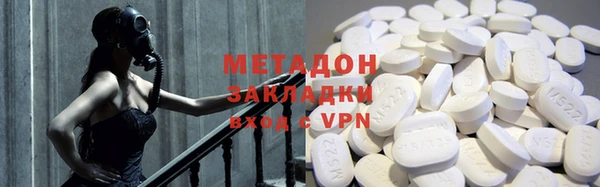 кокаин перу Баксан