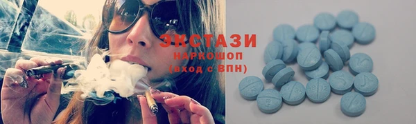 прущая мука Балабаново