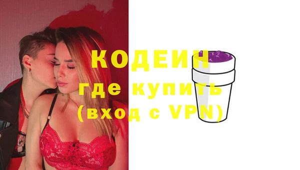 кокаин перу Баксан