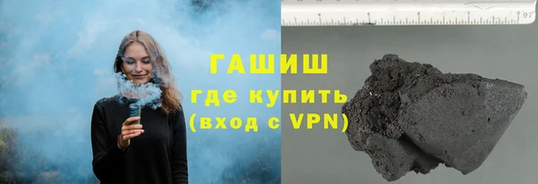 амф Балахна