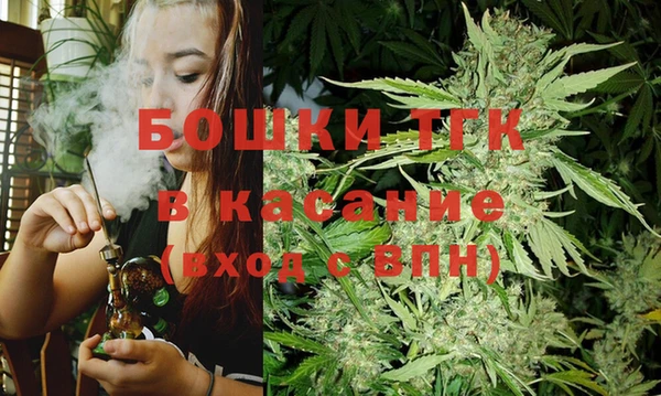 кокаин перу Баксан