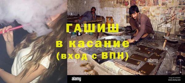 прущая мука Балабаново