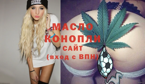 амф Балахна