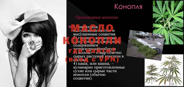 кокаин перу Баксан