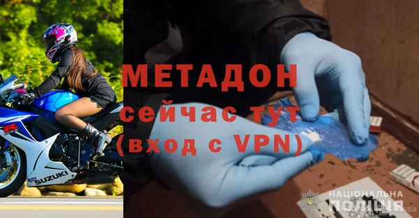 прущая мука Балабаново