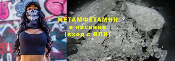 кокаин перу Баксан