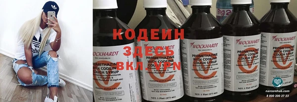 кокаин перу Баксан