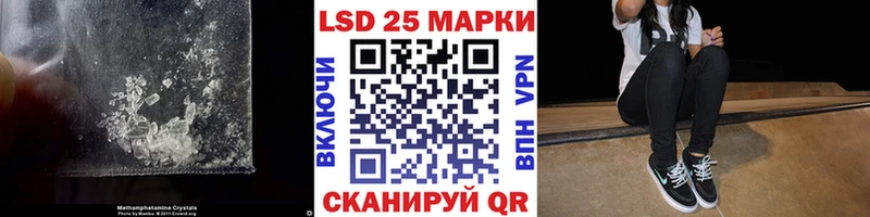 ЛСД экстази кислота hydra tor Мурино где продают